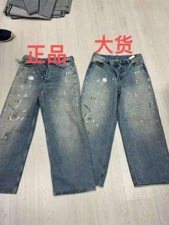 Ance Studio Jeans rep