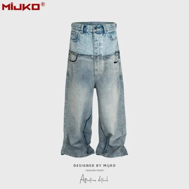 Balenciaga Cut-Up Jeans rep