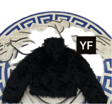 Balenciaga Fur Jacket rep