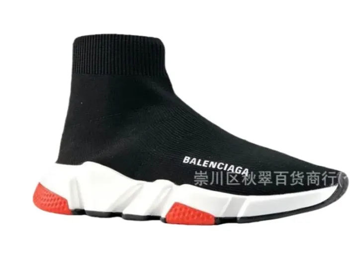 Balenciaga Speed Trainers rep