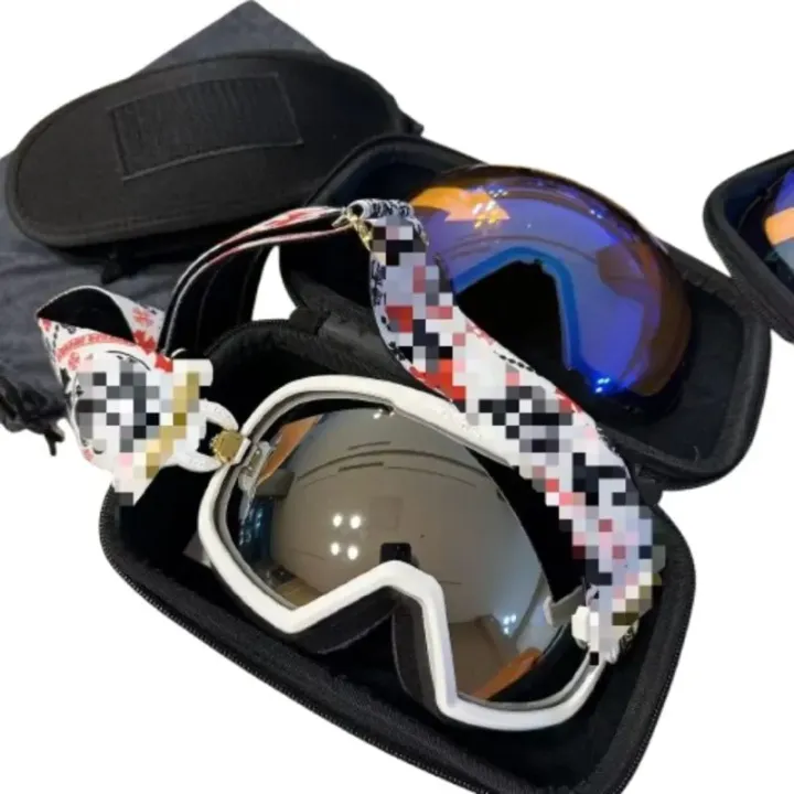 Chrome Hearts Ski Glasses rep