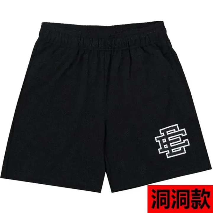 EE Short rep