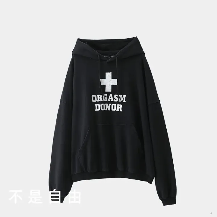 GRALIZ PROJECTG Hoodies rep