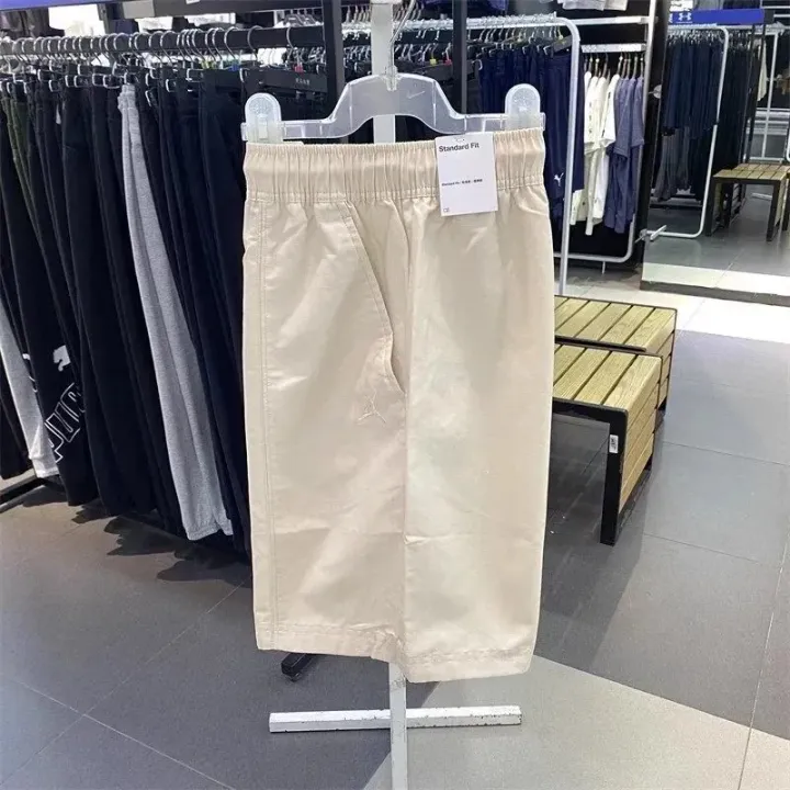 Jordan Essentials Shorts rep