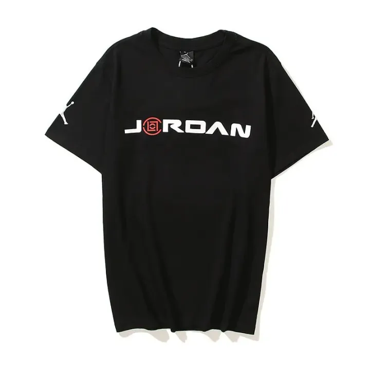 Jordan T-Shirt rep
