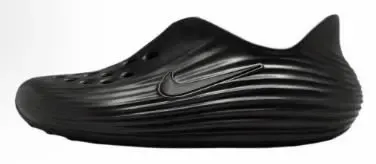 Nike ReactX Rejuven8 rep
