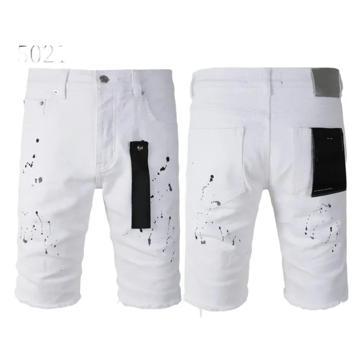 Purple Brand Shorts rep