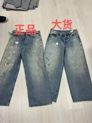 Ance Studio Jeans rep