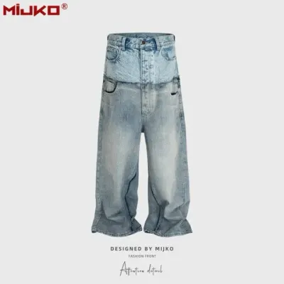 Balenciaga Cut-Up Jeans rep