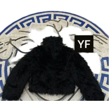 Balenciaga Fur Jacket rep