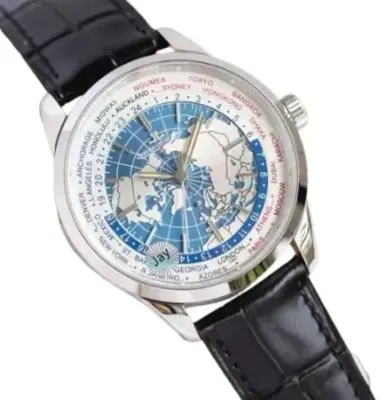 Jaeger-LeCoultre Geophysic Watch rep