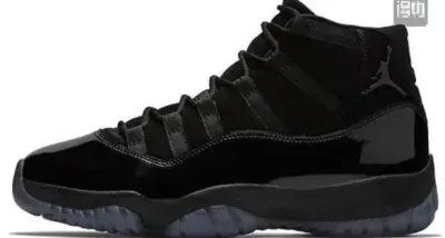 Jordan 11 Cap and Gown rep