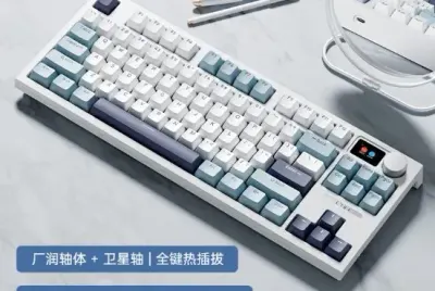 Mechanical Keyboard Langtu LT84 rep