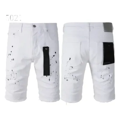 Purple Brand Shorts rep