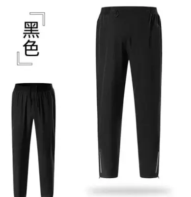 Running Lululemon Pants rep
