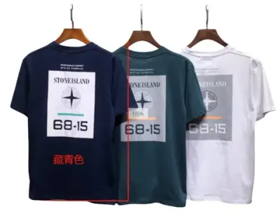Stone Island Tees rep