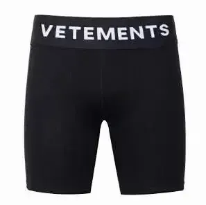 Vetements Boxer rep