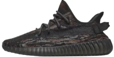 Yeezy 350 MX Rock rep