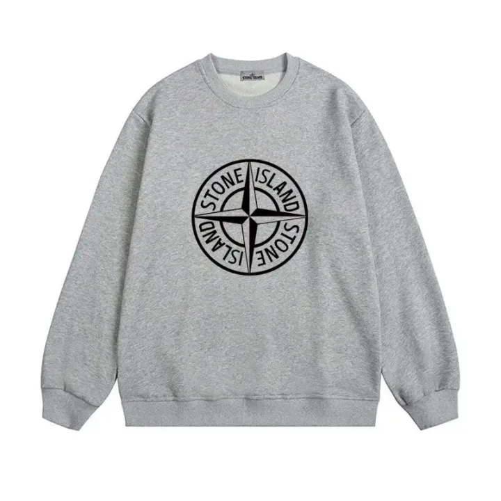 Stone Island Hoodie rep