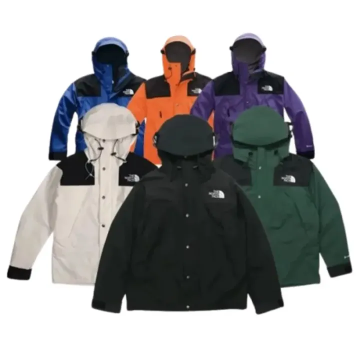 TNF Windbreaker Jacket rep