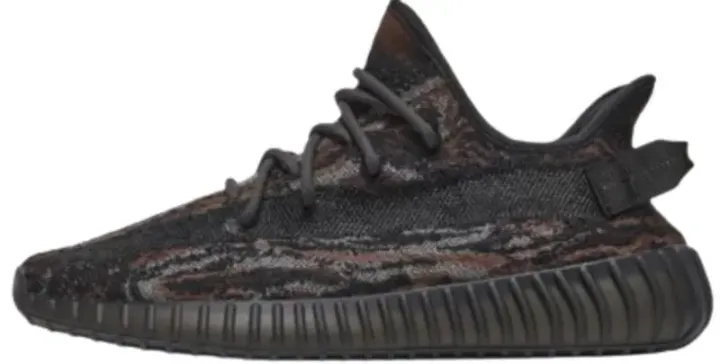 Yeezy 350 MX Rock rep